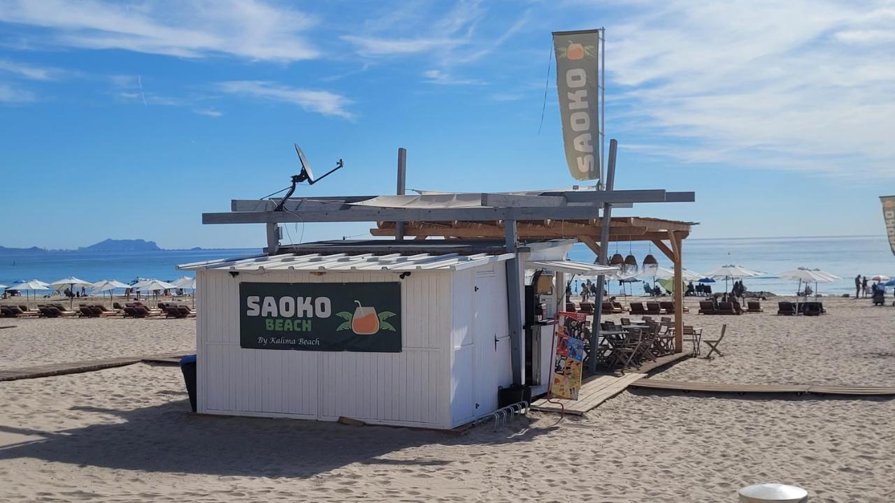 Bungalow Sol Y Playa エル・カンページョ エクステリア 写真